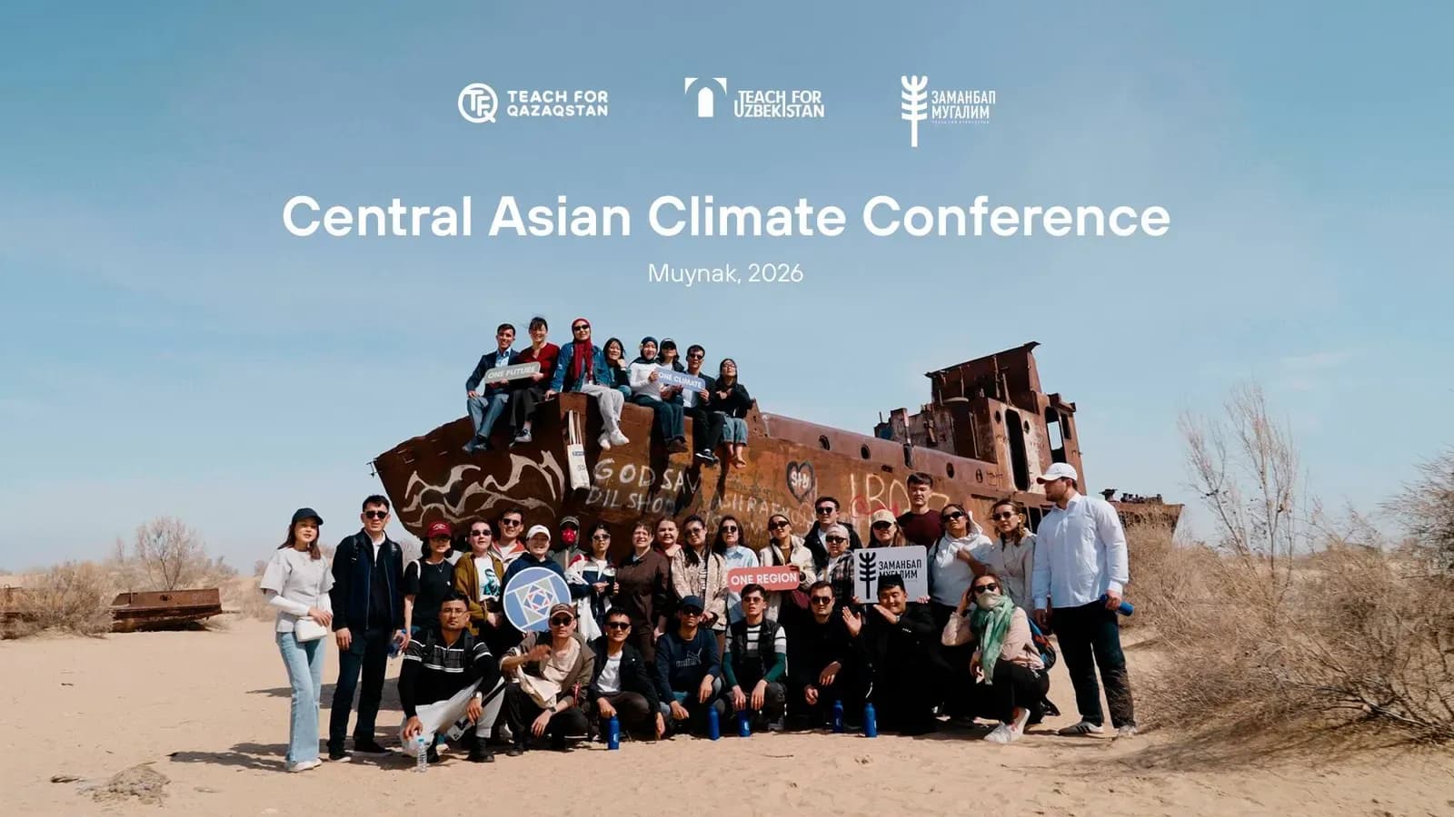 Participants of the Central Asian Climate Conference in Muynak